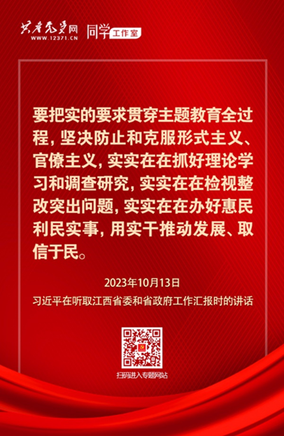 6964d271-0e6f-43a1-845d-0a356009dfeb.png