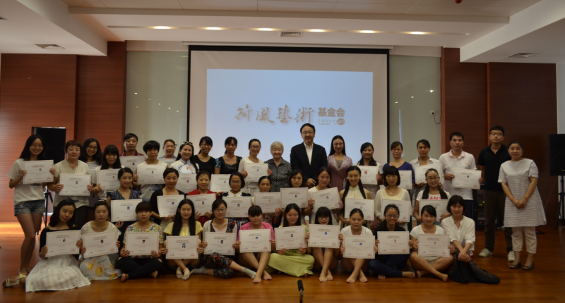 李风:以艺术启蒙推动社会进步 李风:以艺术启蒙推动社会进步