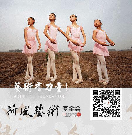 全球命运共同体，传递爱与文明——NBC报道荷风艺术大使劳黎在纽约阳台演奏